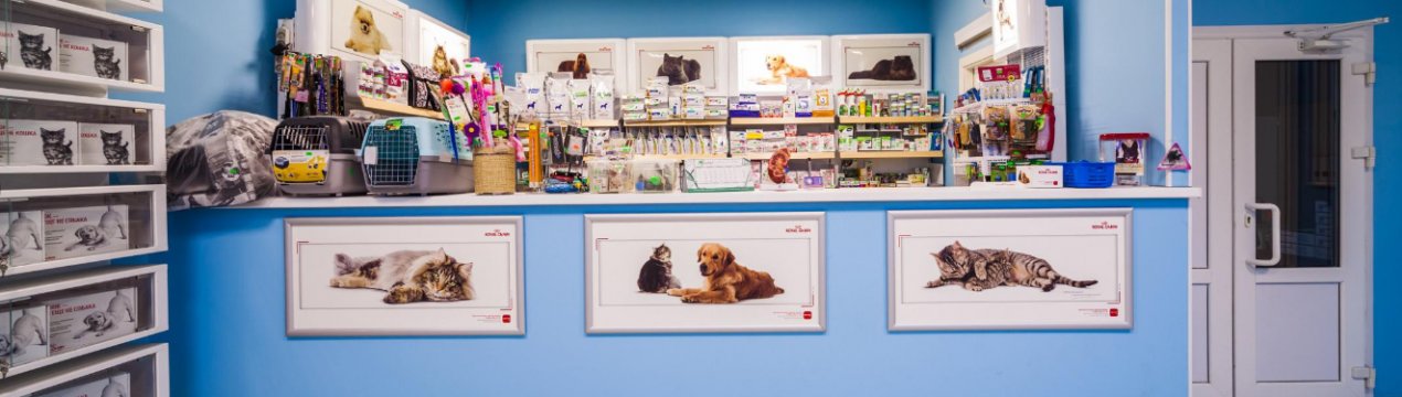 На Сході України відкрилися ветеринарні центри