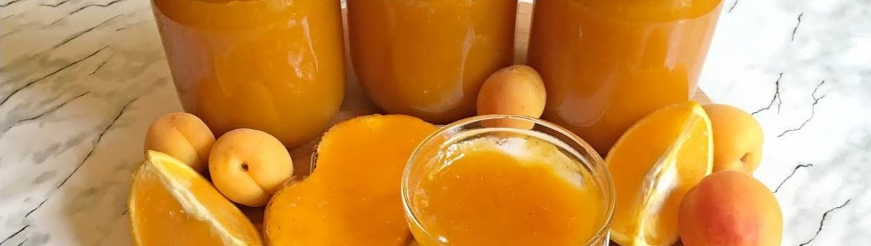 Як приготувати абрикосово-апельсиновий джем?