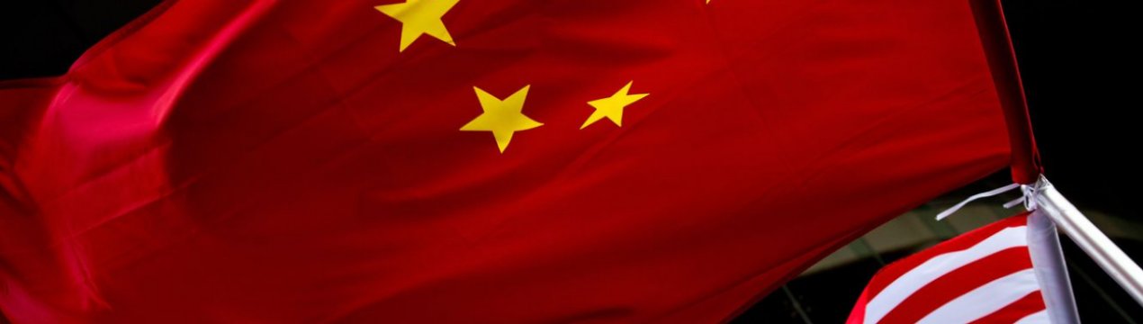 США піднімають до 25% тарифи на китайські товари