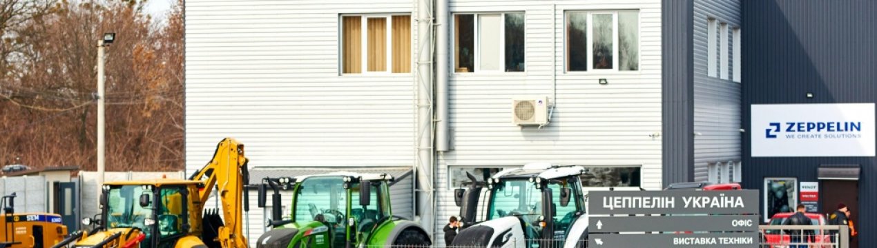 За 4 місяці українські аграрії отримали 128 млн гривень компенсації за придбану техніку