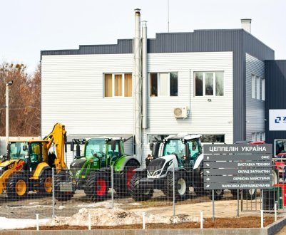 За 4 місяці українські аграрії отримали 128 млн гривень компенсації за придбану техніку