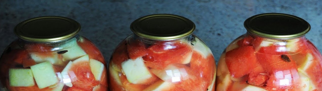 Найсмачніші заготовки з кавуна на зиму