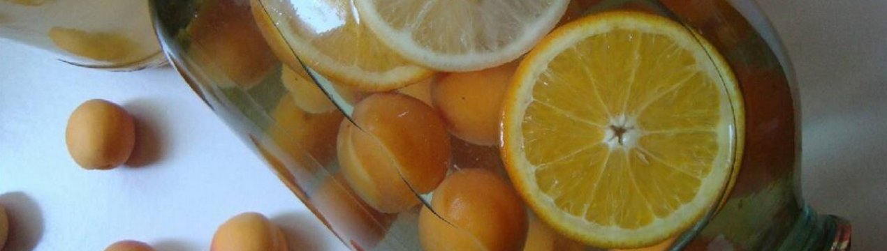 Компот из апельсинов и лимона. Абрикос + лимон. Абрикосовый компот с апельсином. Абрикосы с апельсином и лимоном на зиму. Абрикосовый компот с лимоном и апельсином.