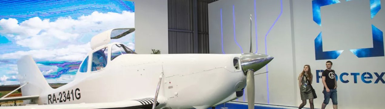 У небо над російськими городами не випускають «літаючі трактори»