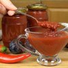 Как сделать аджику из сливы на зиму