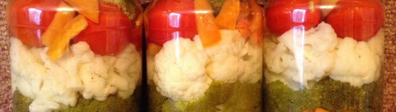 Овочеве асорті з цвітною капустою на зиму без стерилізації в домашніх умовах: рецепти