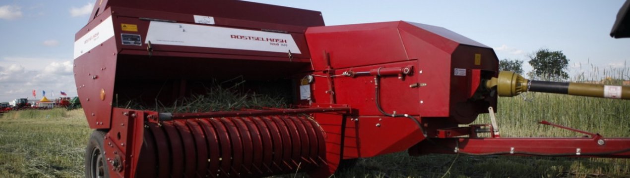 Російська техніка підкорила серця бразильських аграріїв