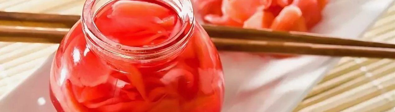 имбирь белый или розовый в чем разница. Смотреть фото имбирь белый или розовый в чем разница. Смотреть картинку имбирь белый или розовый в чем разница. Картинка про имбирь белый или розовый в чем разница. Фото имбирь белый или розовый в чем разница