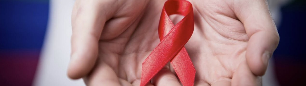 Можна імбир при ВІЛ?