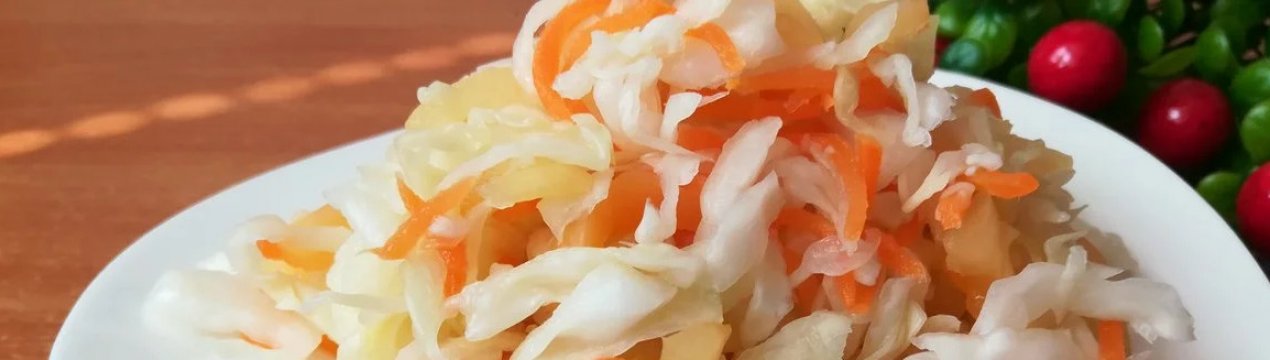 Найсмачніші рецепти маринованої капусти, залитої холодним маринадом