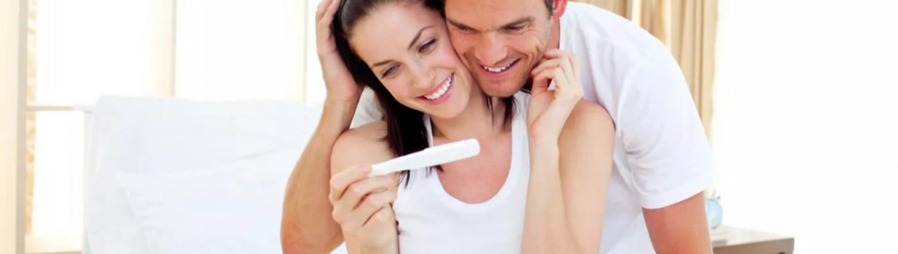 Імбир при плануванні вагітності