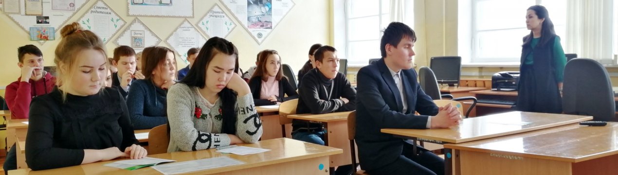 Для школярів Татарстану вводять аграрні факультативи