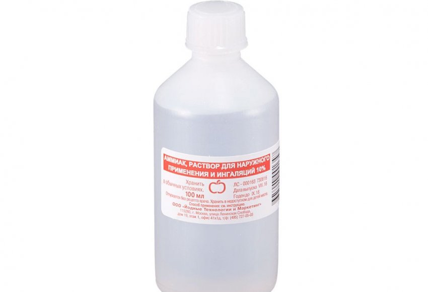 Добриво аміаком Добриво аміаком