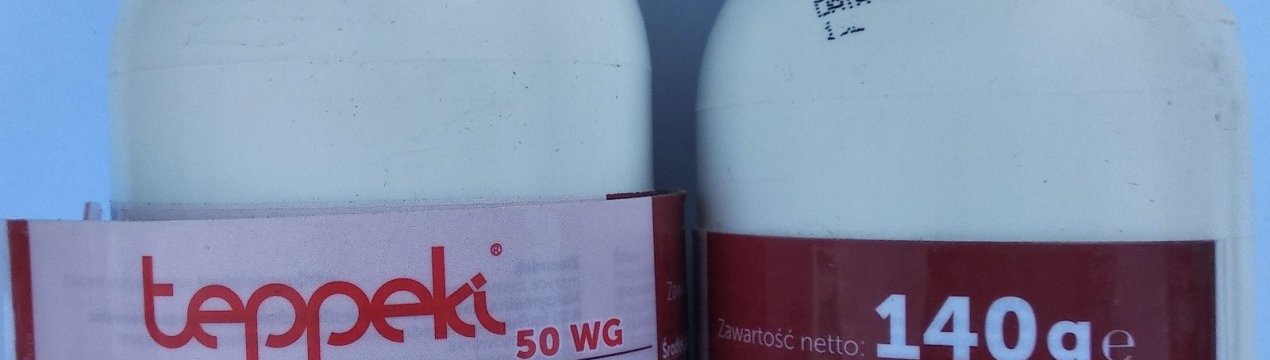 В Європі припинені продажу ключового афицида