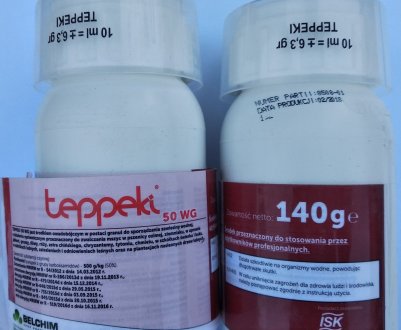 В Європі припинені продажу ключового афицида