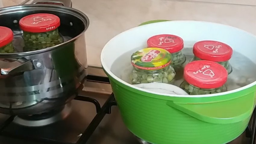 Стерилізація