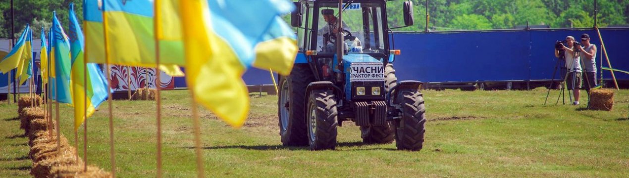 У Черкаській області пройшли гонки на тракторах та мотоблоки