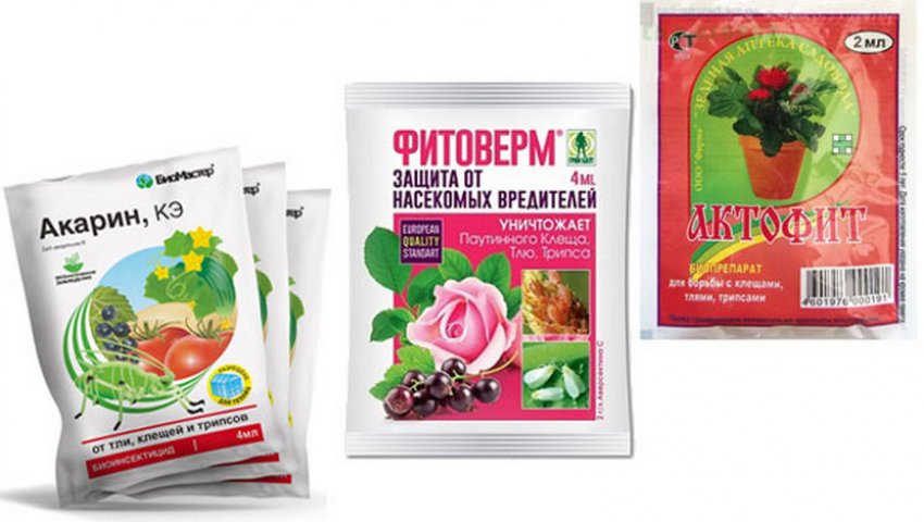 Біологічні препарати